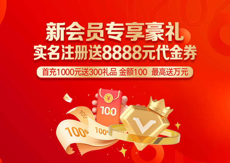 元鼎证券观察：最安全的线上配资平台的风险管理常见误区